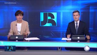 programa