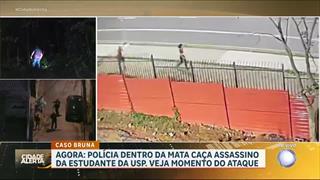 programa