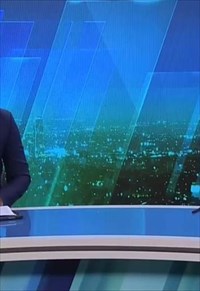 programa