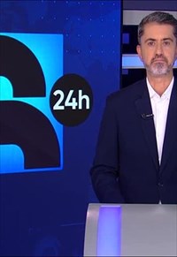 programa