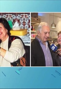 programa