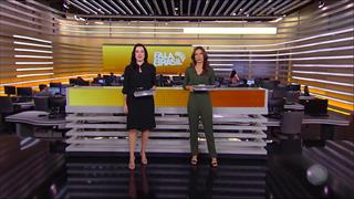 programa